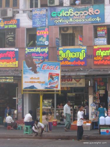 Gijs Velghe | Myanmar